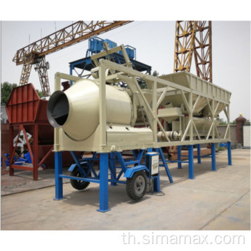 YHZ35 Mobile Mini Ready Concrete Batching Plant